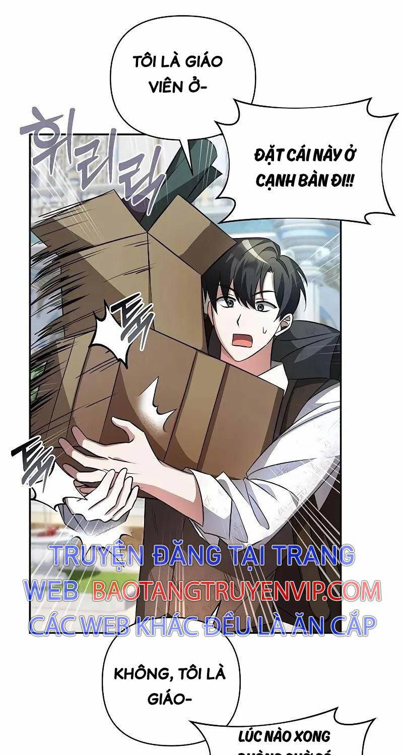 Học Viện Phá Sản: Chapter 1