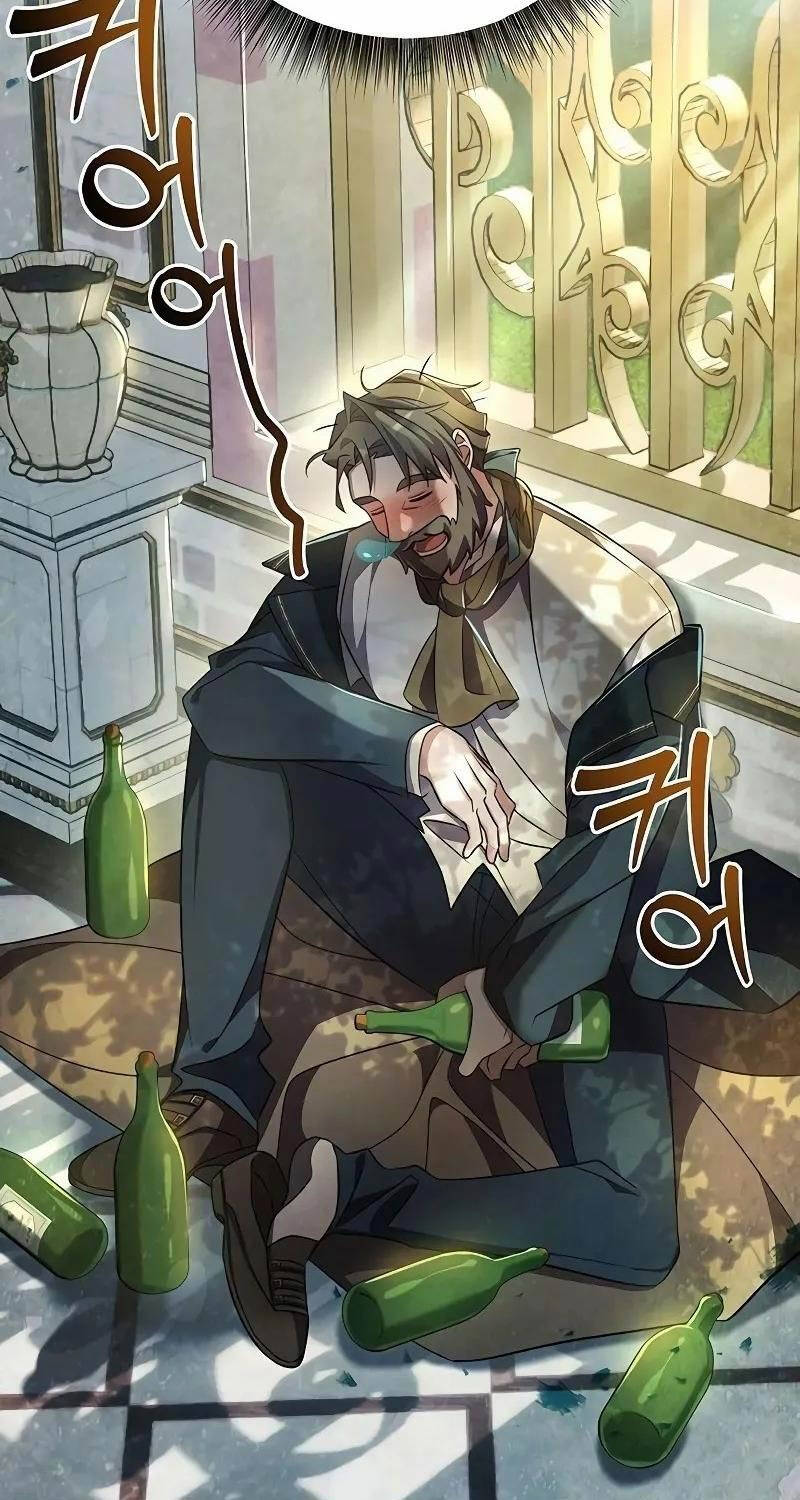 Học Viện Phá Sản: Chapter 1
