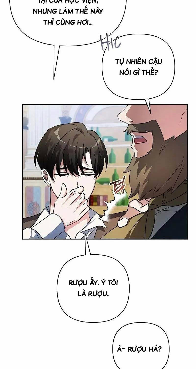 Học Viện Phá Sản: Chapter 1