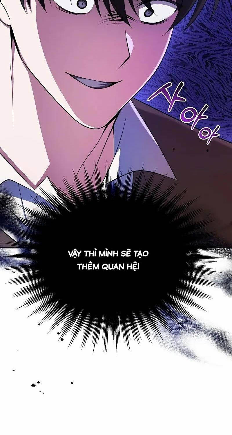 Học Viện Phá Sản: Chapter 1