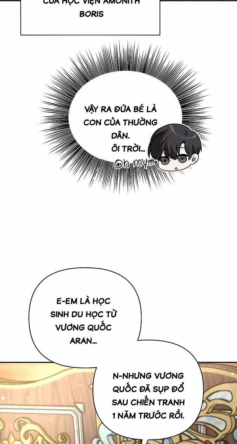 Học Viện Phá Sản: Chapter 1