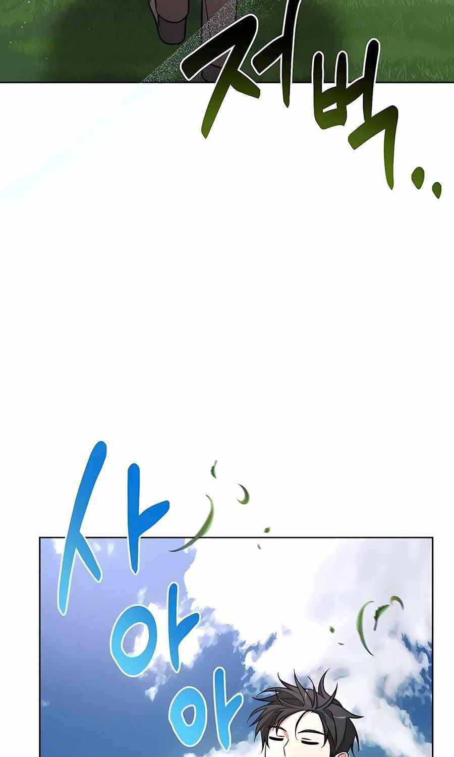 Học Viện Phá Sản: Chapter 10