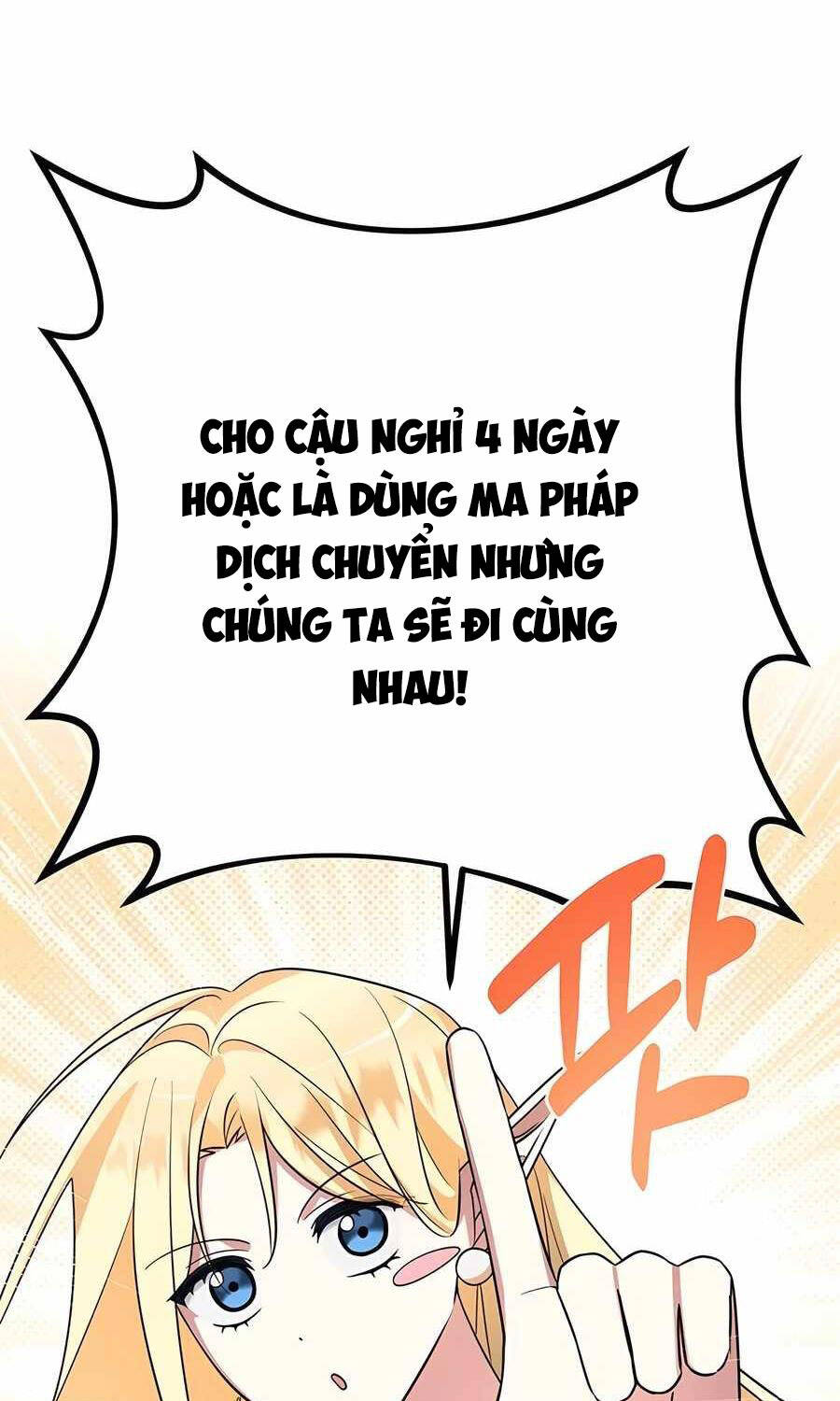 Học Viện Phá Sản: Chapter 10