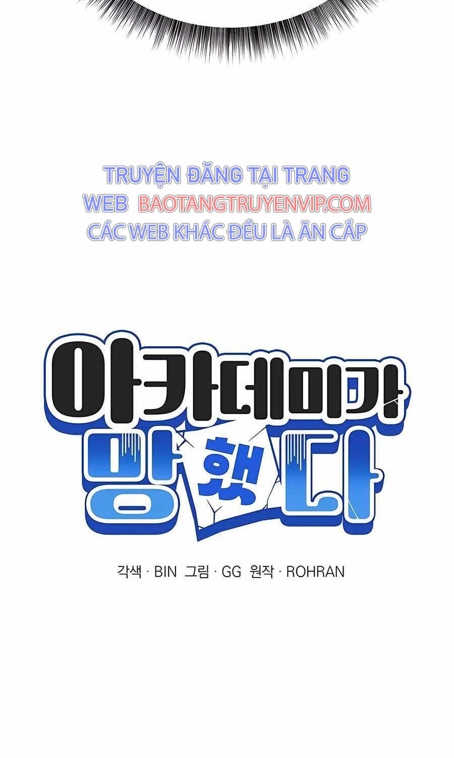 Học Viện Phá Sản: Chapter 10