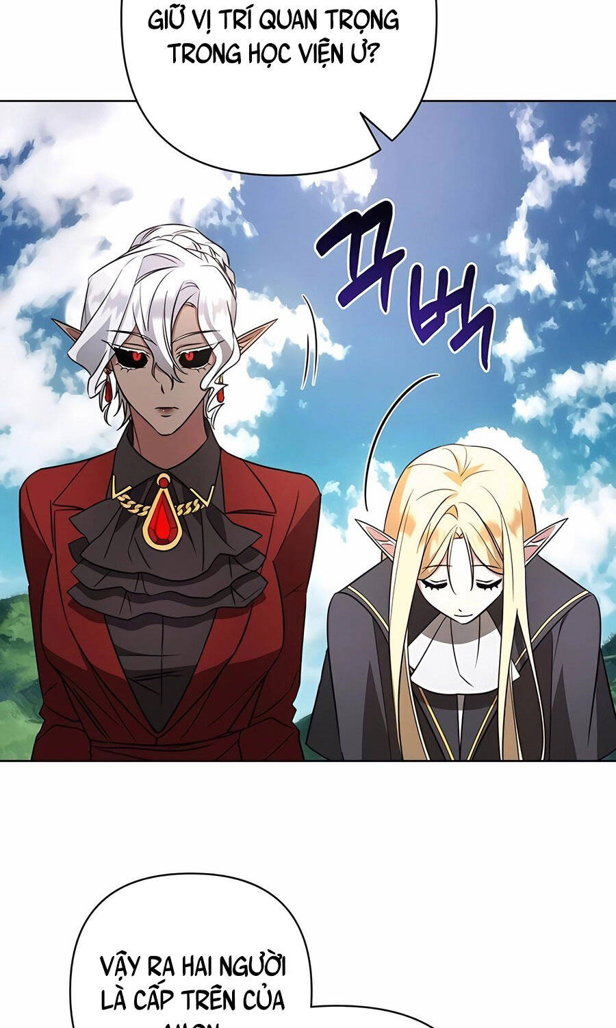 Học Viện Phá Sản: Chapter 11