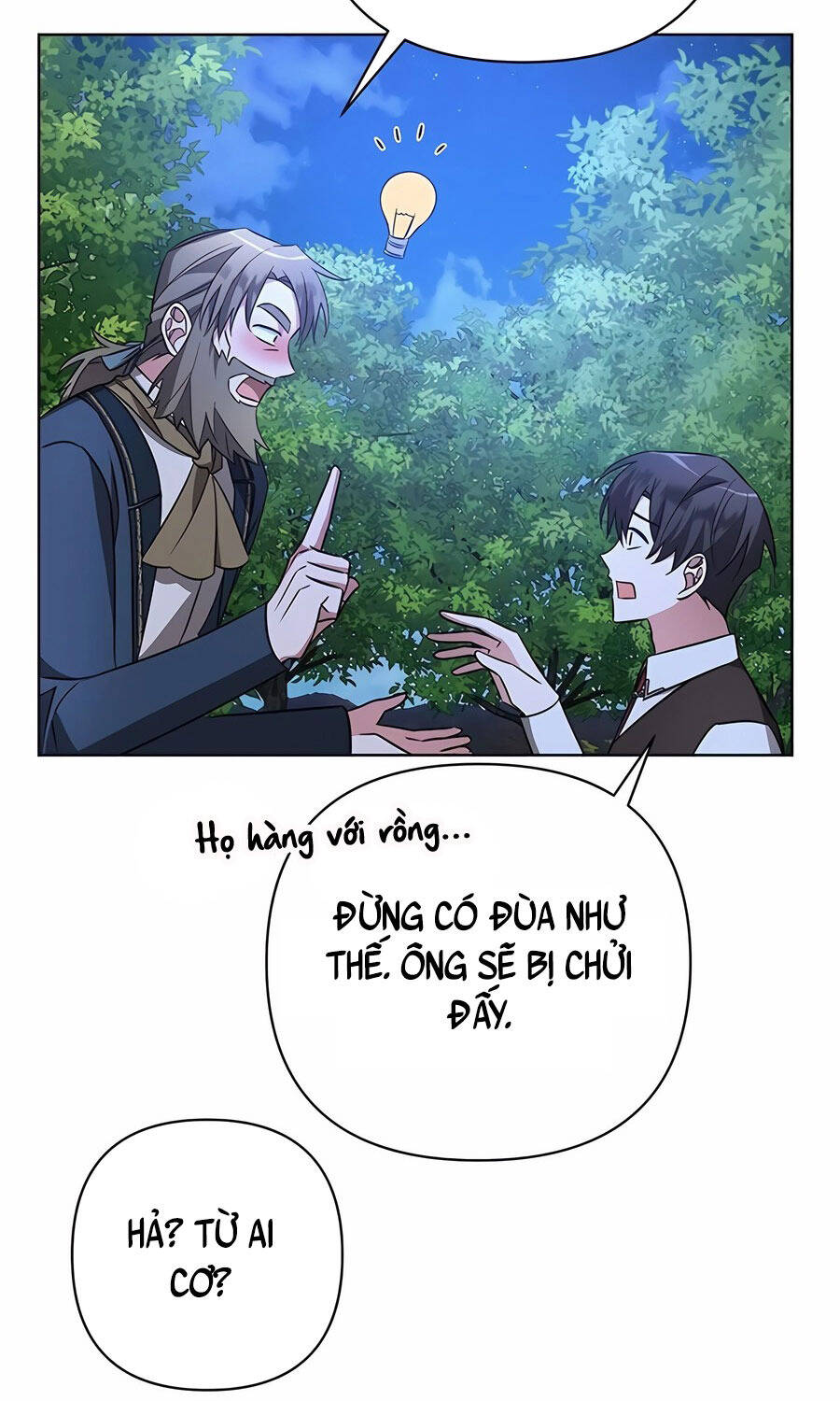 Học Viện Phá Sản: Chapter 11