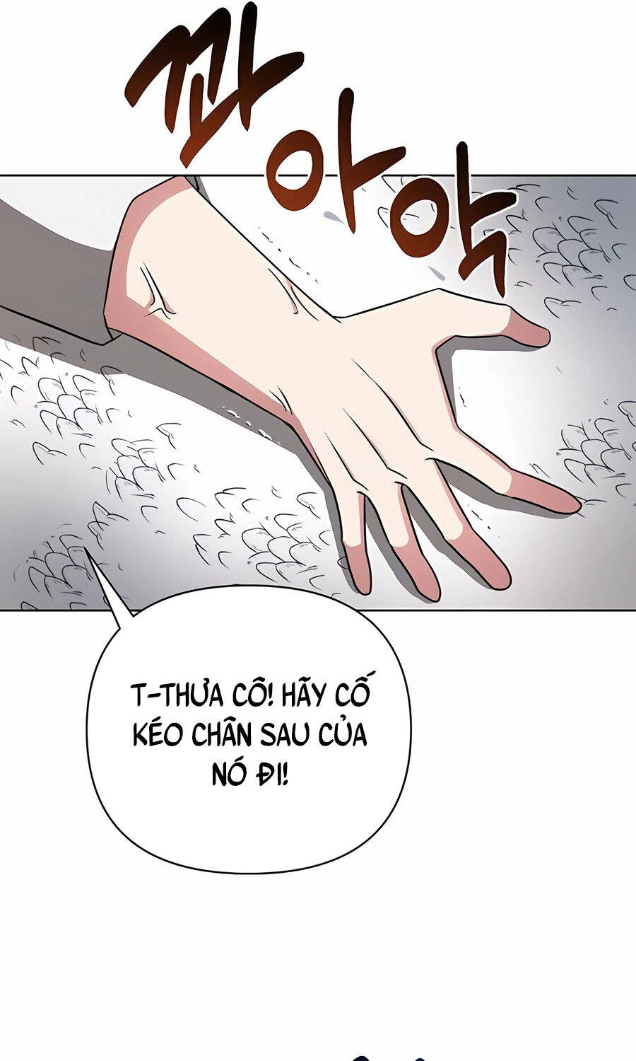 Học Viện Phá Sản: Chapter 11
