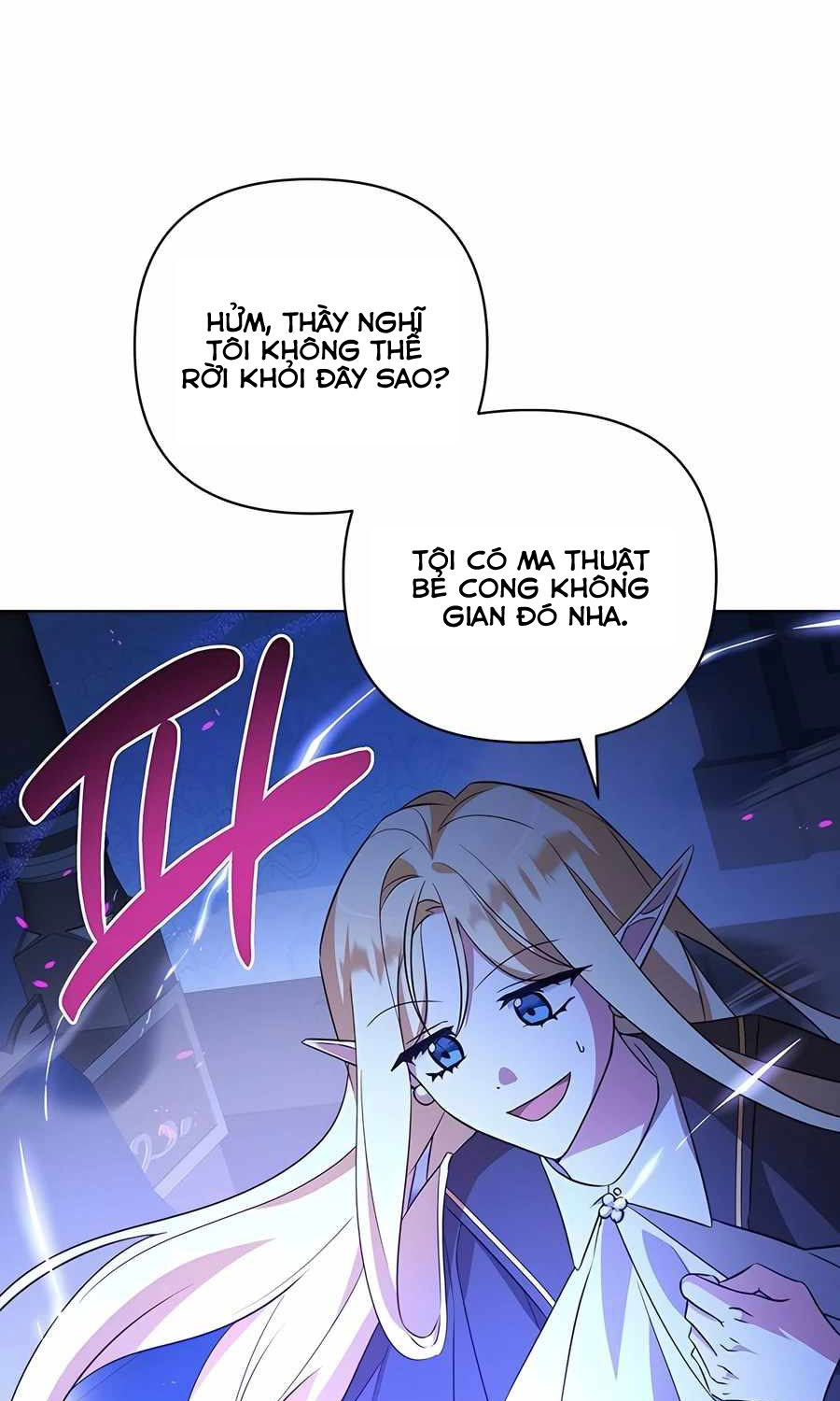 Học Viện Phá Sản: Chapter 12
