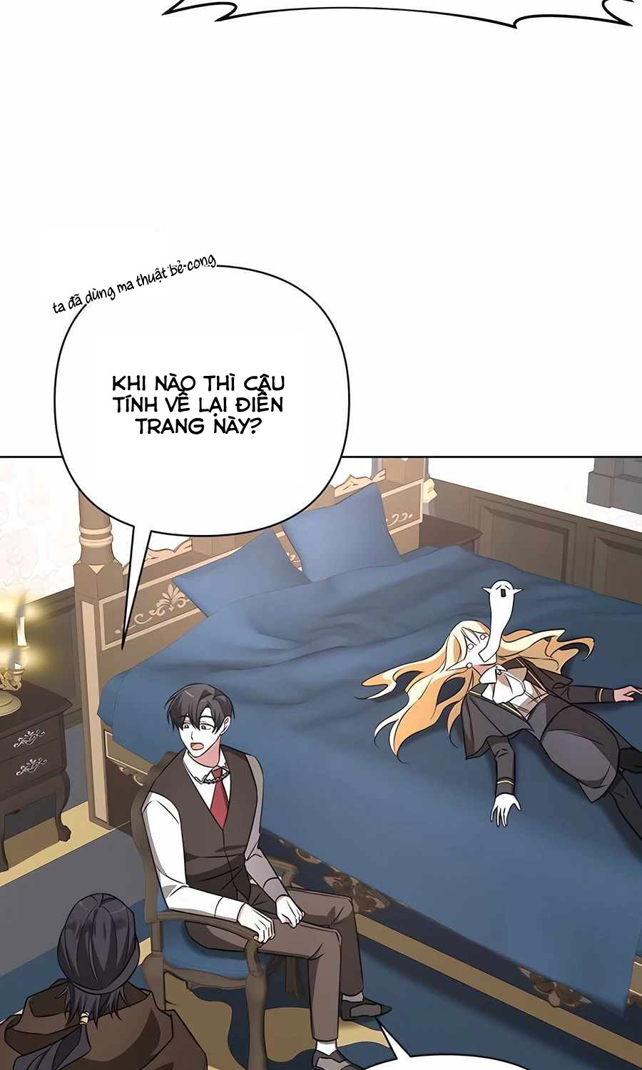 Học Viện Phá Sản: Chapter 12