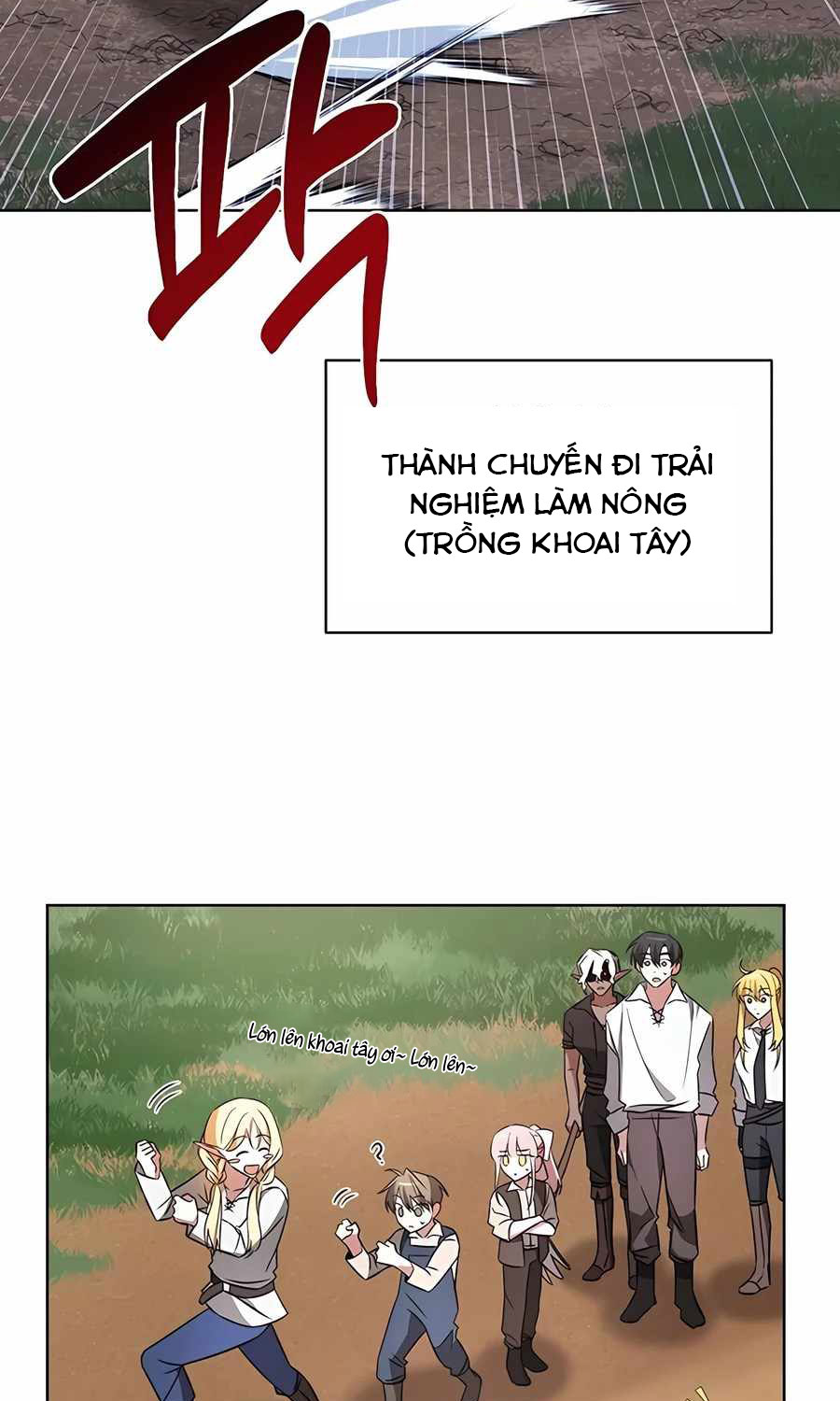Học Viện Phá Sản: Chapter 12