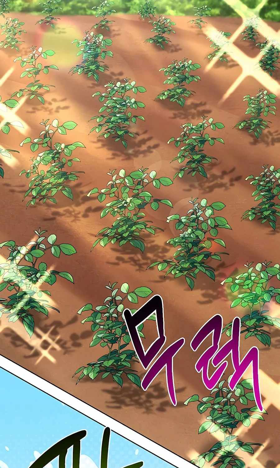Học Viện Phá Sản: Chapter 12