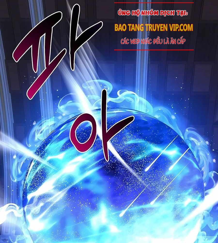 Học Viện Phá Sản: Chapter 13