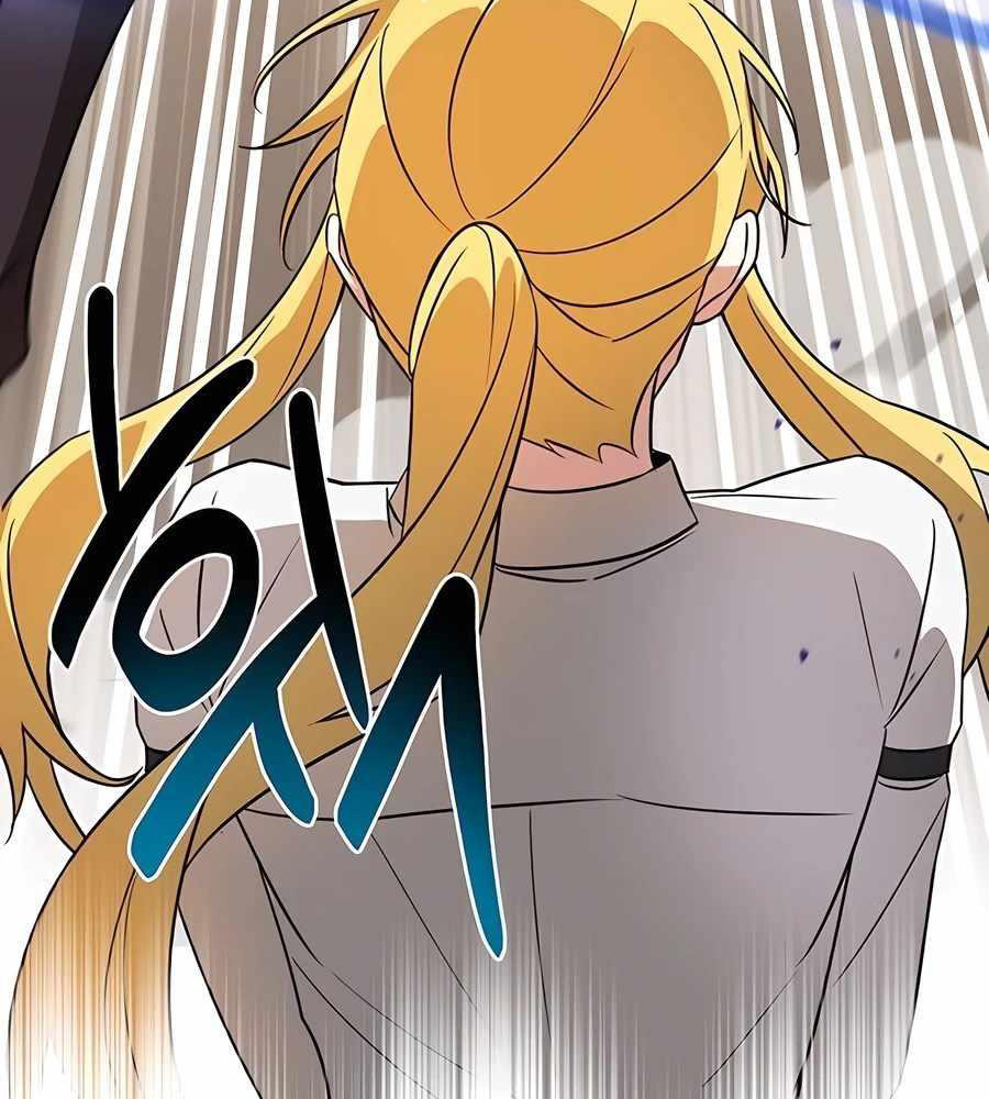 Học Viện Phá Sản: Chapter 13