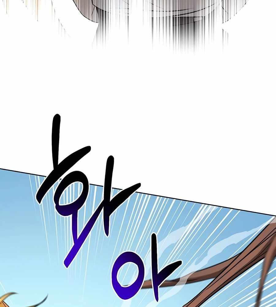 Học Viện Phá Sản: Chapter 13