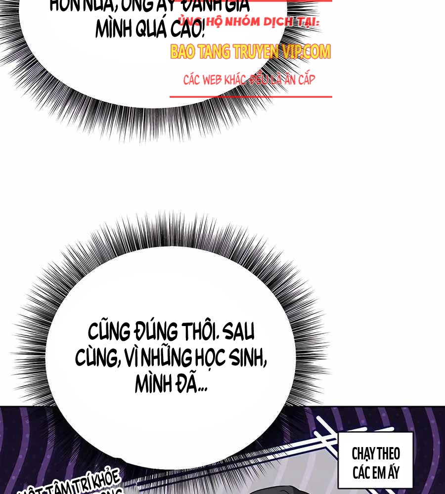 Học Viện Phá Sản: Chapter 13