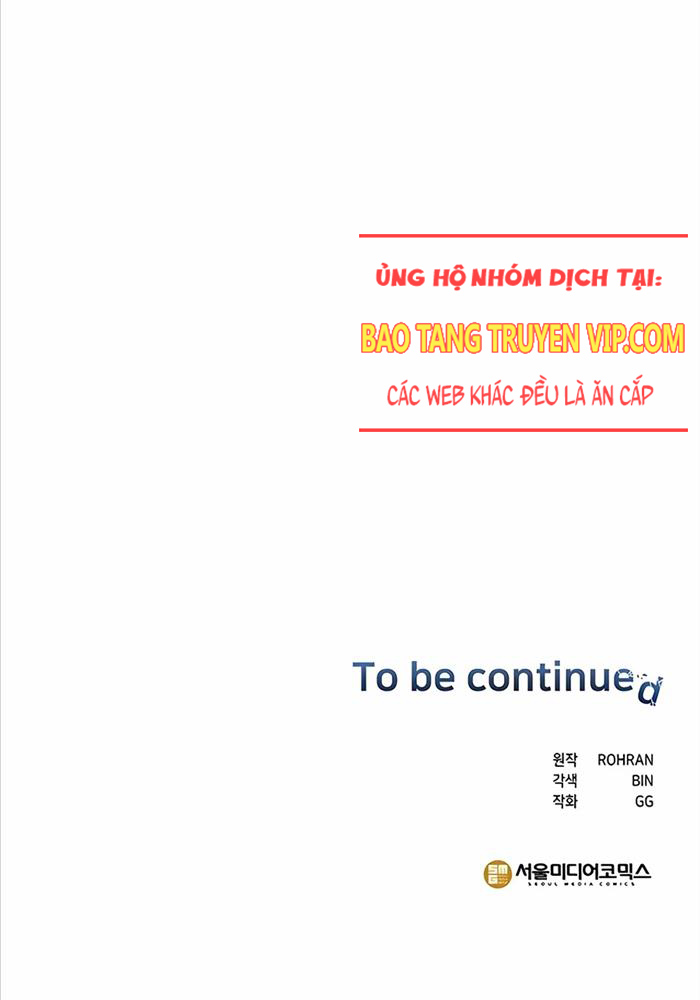 Học Viện Phá Sản: Chapter 14