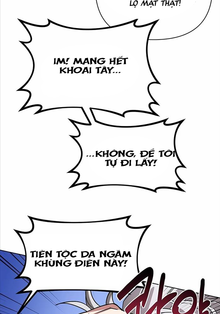 Học Viện Phá Sản: Chapter 14