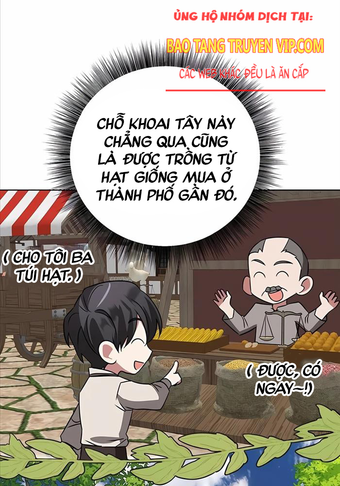 Học Viện Phá Sản: Chapter 14