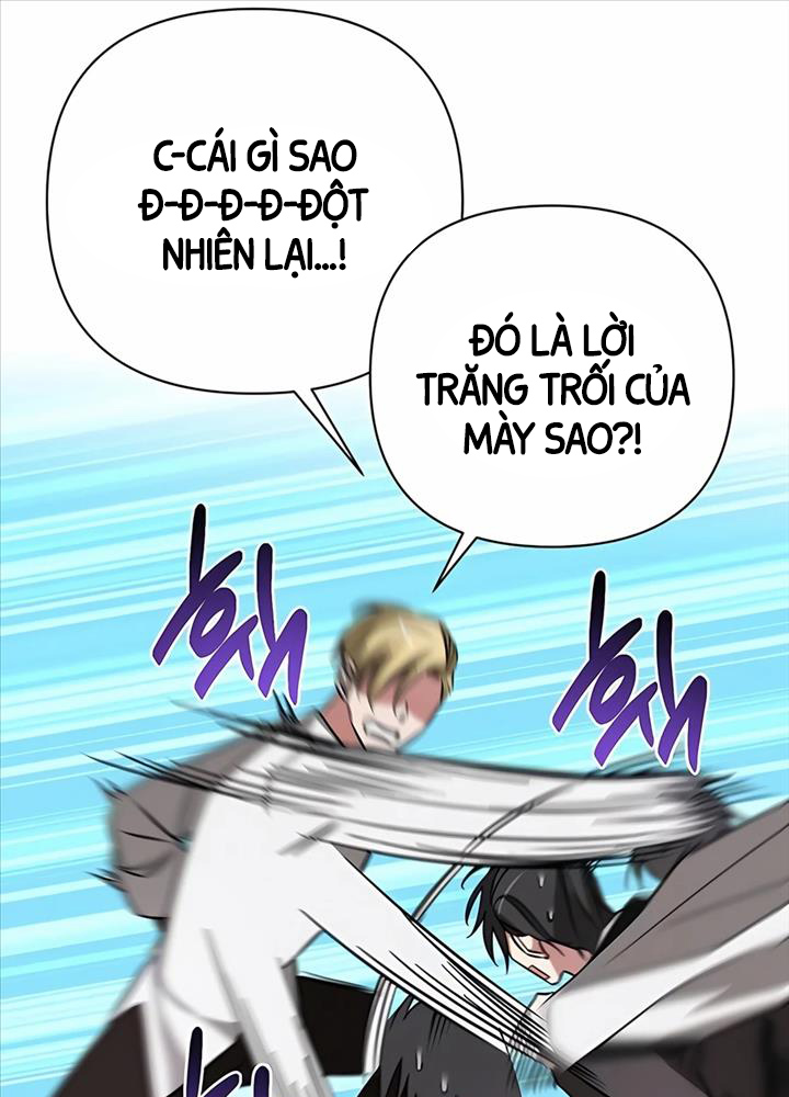 Học Viện Phá Sản: Chapter 16