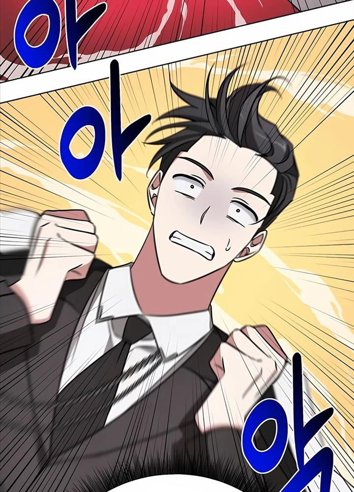 Học Viện Phá Sản: Chapter 16