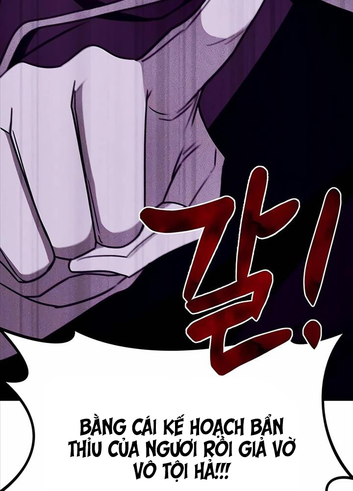 Học Viện Phá Sản: Chapter 16