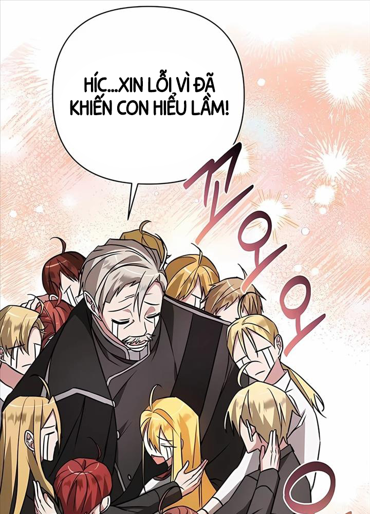 Học Viện Phá Sản: Chapter 16