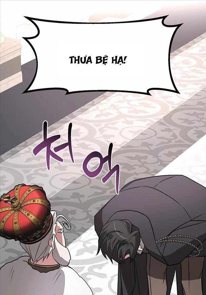 Học Viện Phá Sản: Chapter 17