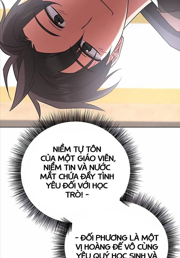 Học Viện Phá Sản: Chapter 17