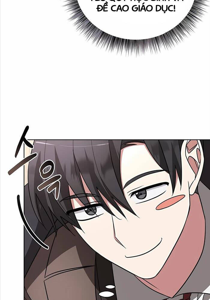 Học Viện Phá Sản: Chapter 17