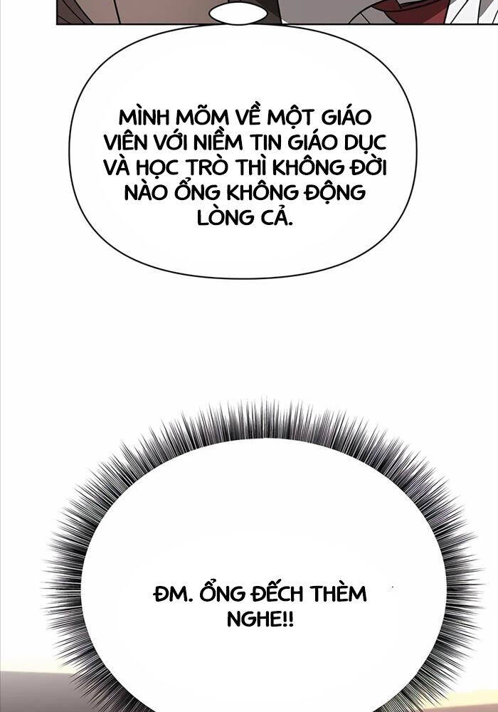 Học Viện Phá Sản: Chapter 17