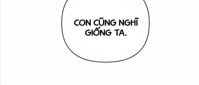 Học Viện Phá Sản: Chapter 17