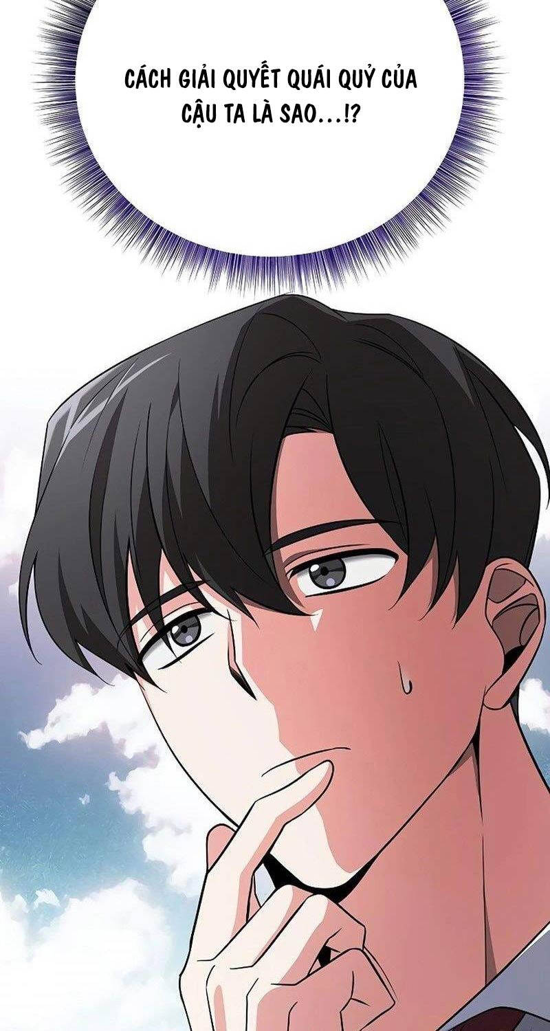 Học Viện Phá Sản: Chapter 3