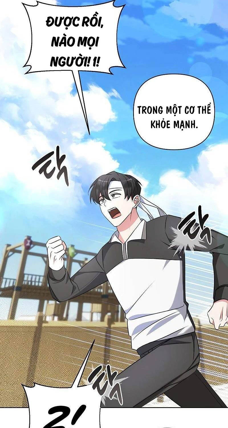Học Viện Phá Sản: Chapter 5