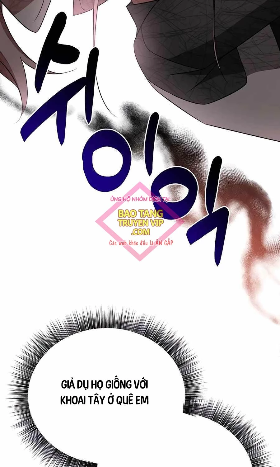 Học Viện Phá Sản: Chapter 8