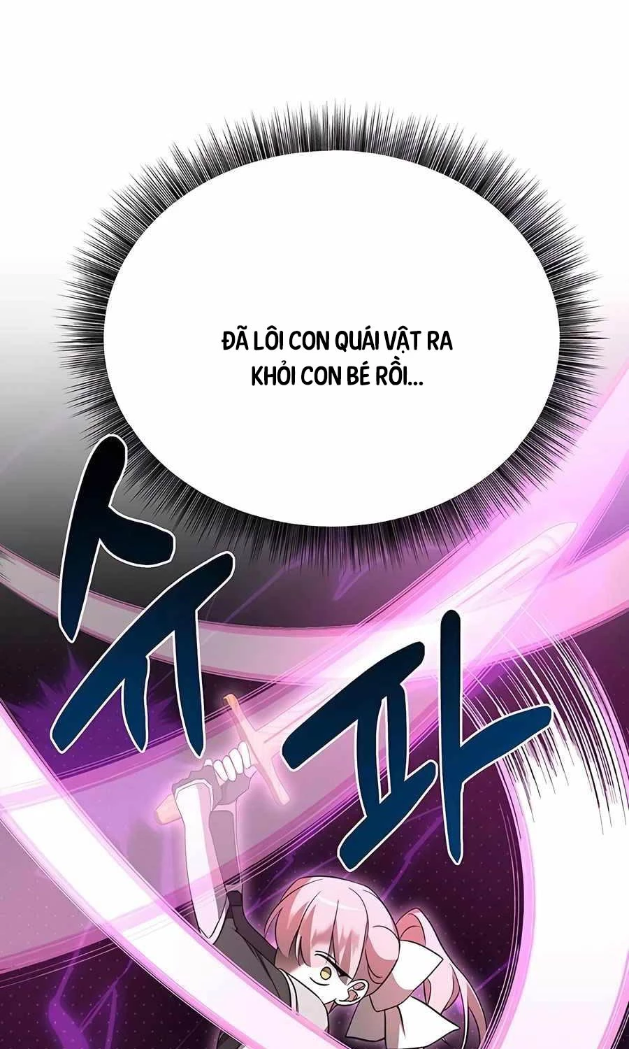 Học Viện Phá Sản: Chapter 8