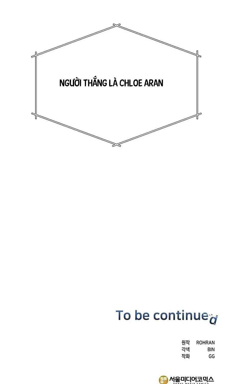 Học Viện Phá Sản: Chapter 8