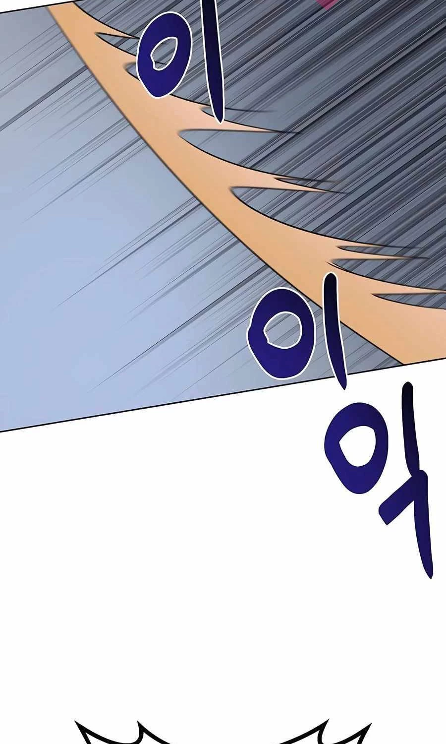 Học Viện Phá Sản: Chapter 8