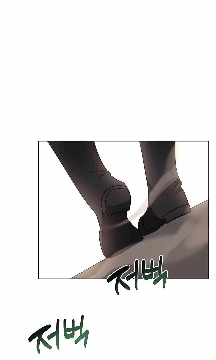 Học Viện Phá Sản: Chapter 8