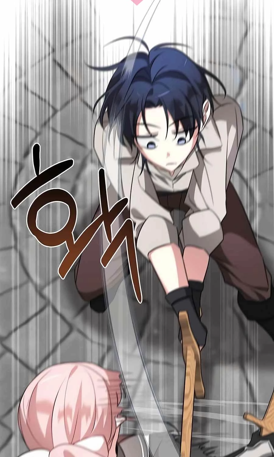 Học Viện Phá Sản: Chapter 8
