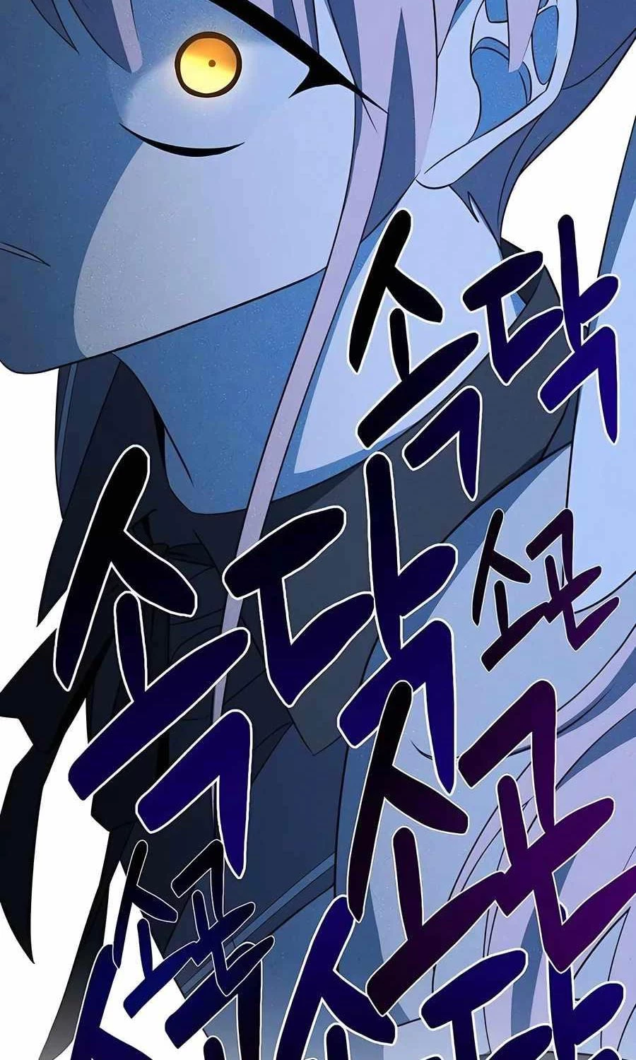 Học Viện Phá Sản: Chapter 8