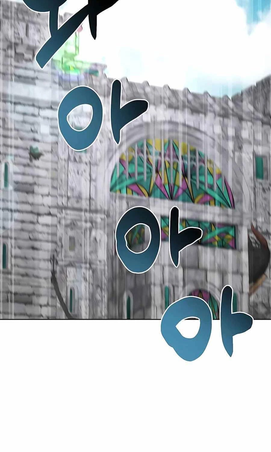 Học Viện Phá Sản: Chapter 8