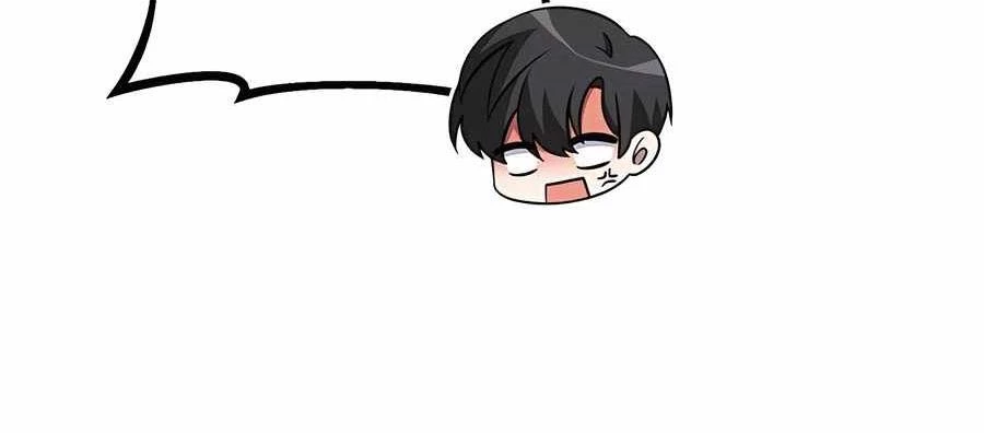 Học Viện Phá Sản: Chapter 9