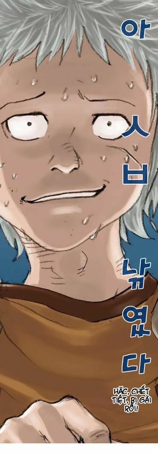 Hội ảo thuật: Chapter 1