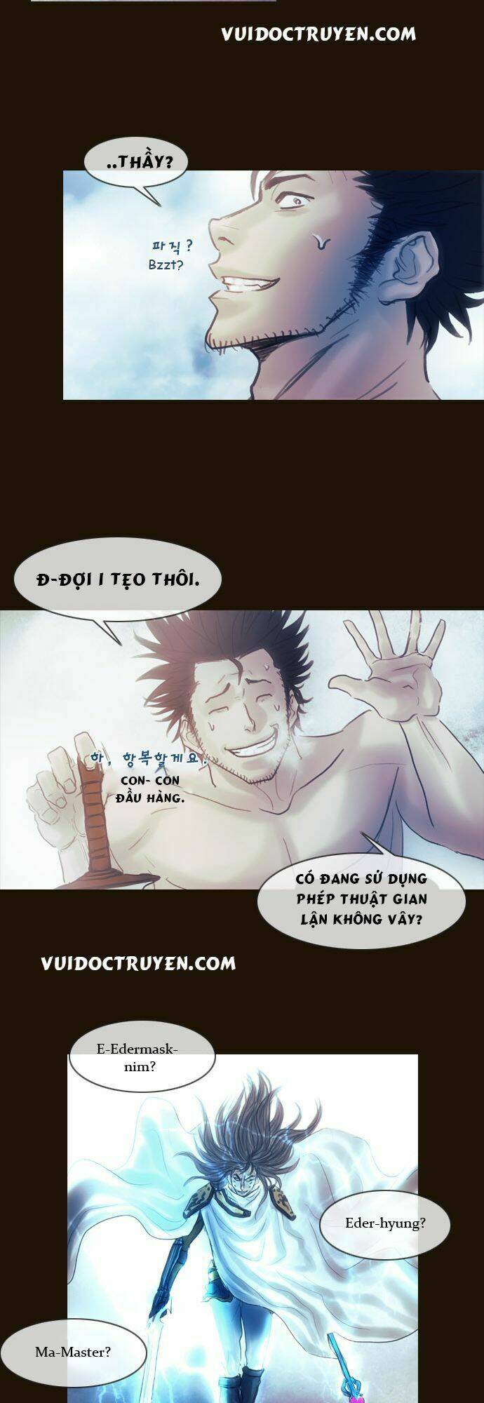 Hội ảo thuật: Chapter 105