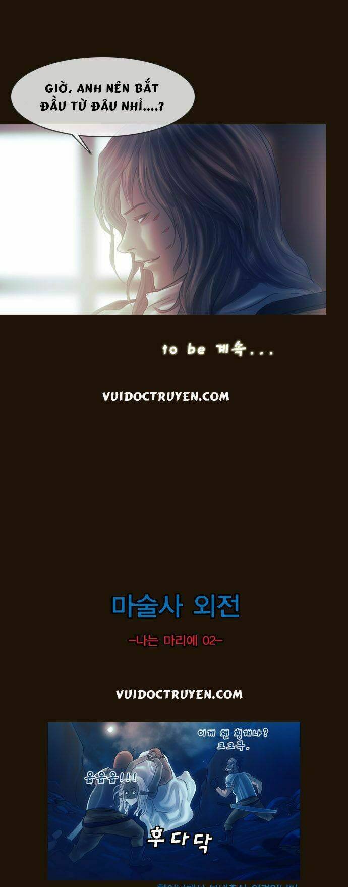 Hội ảo thuật: Chapter 105