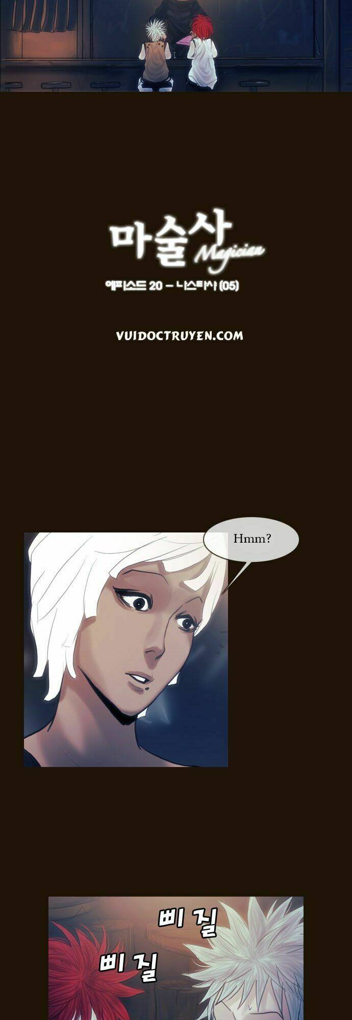 Hội ảo thuật: Chapter 107