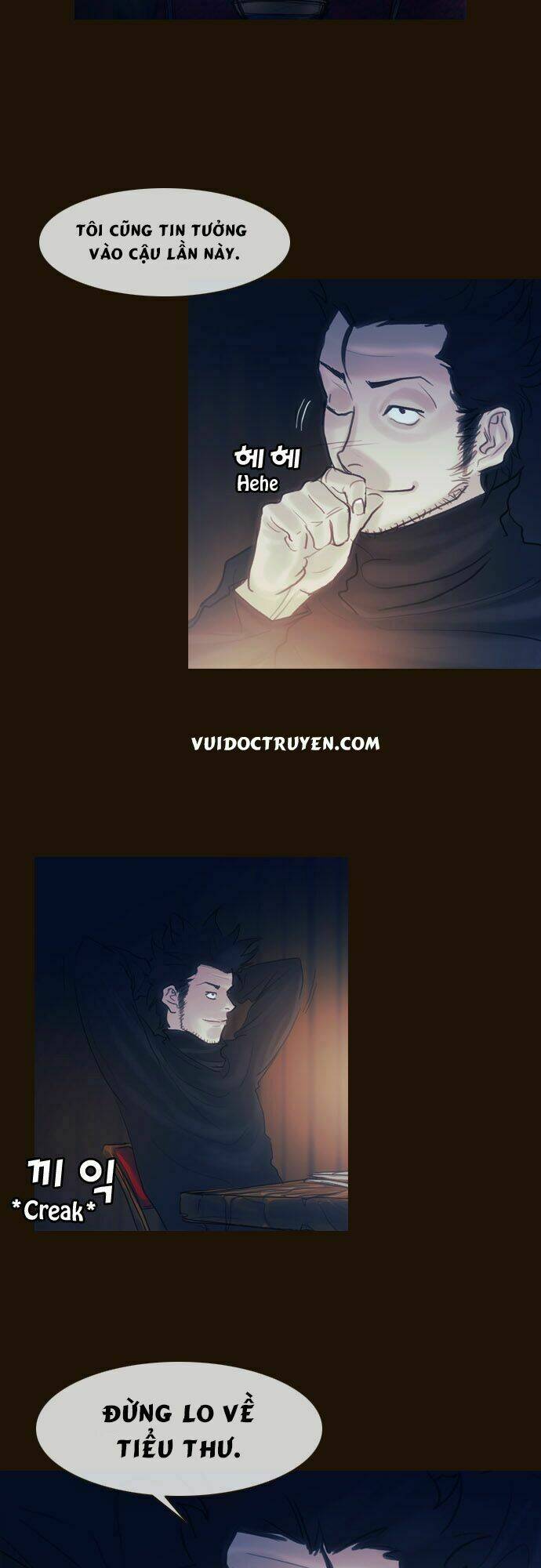 Hội ảo thuật: Chapter 107