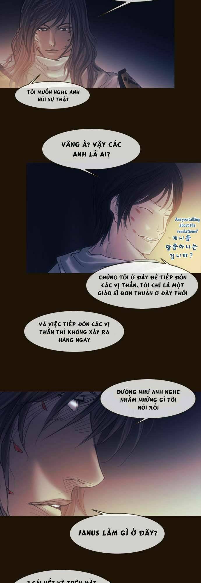 Hội ảo thuật: Chapter 129