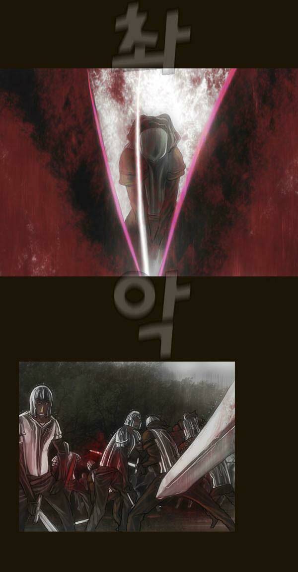 Hội ảo thuật: Chapter 58