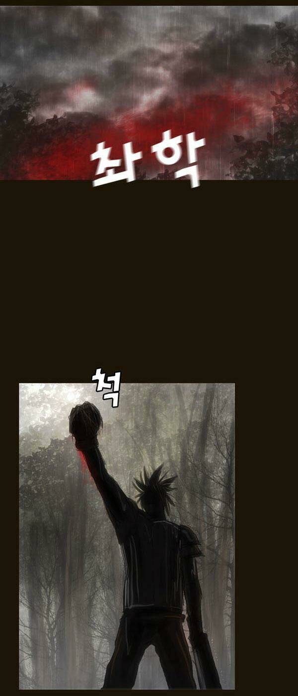 Hội ảo thuật: Chapter 58